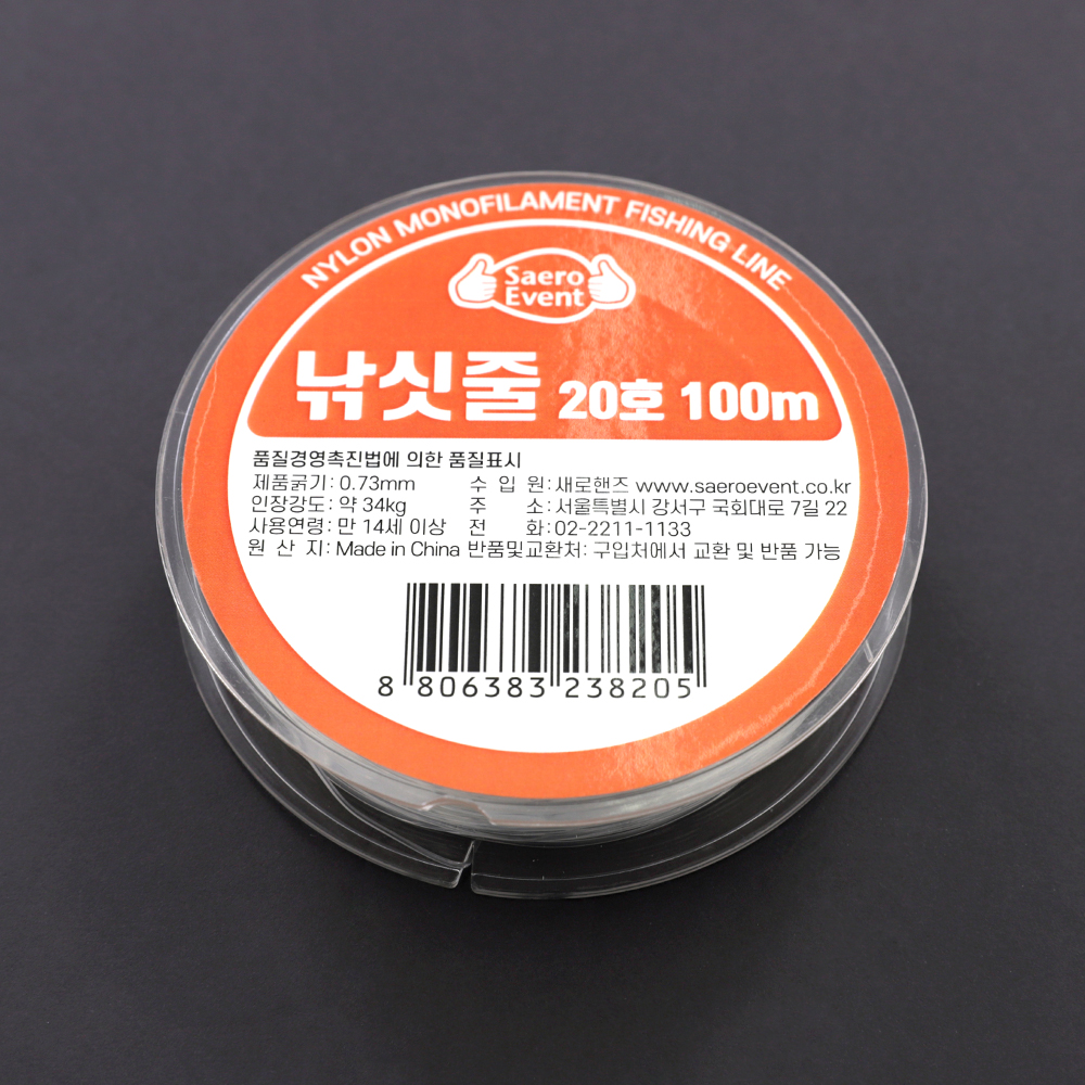 상품 섬네일
