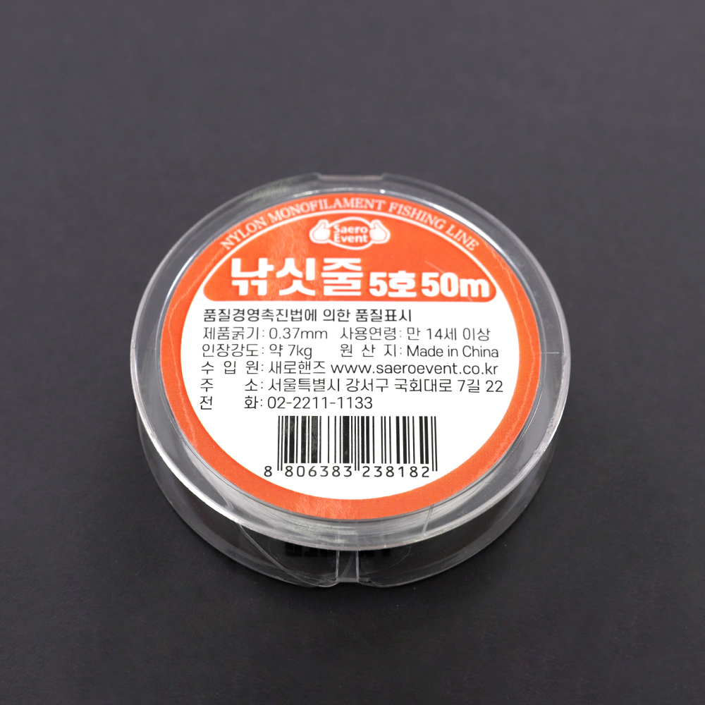상품 섬네일