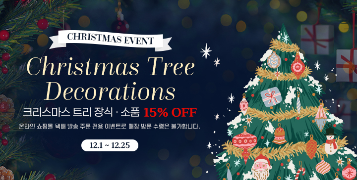 ũ�������� Ʈ��