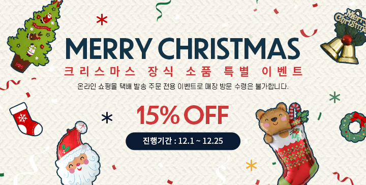 ũ�������� ��ļ�ǰ