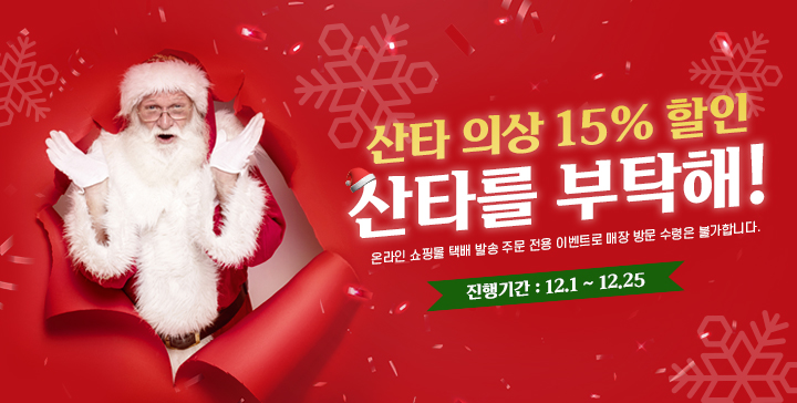 ũ�������� ��Ÿ�ǻ�